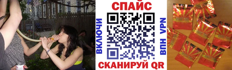 БУТИРАТ BDO  Балтийск 