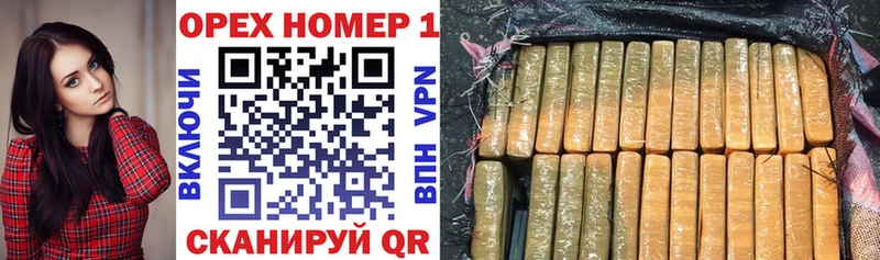 COCAIN VHQ  Балтийск 