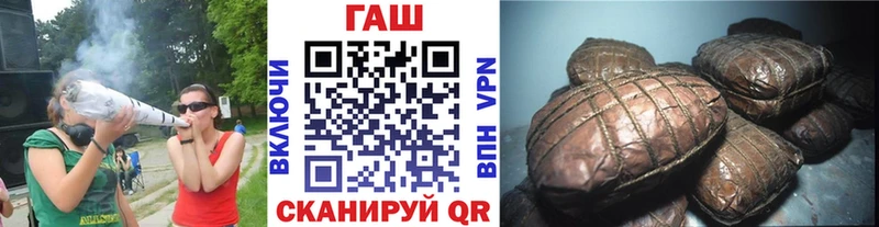 ГАШИШ Изолятор Балтийск