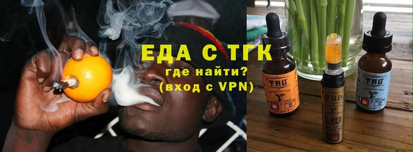 гидропоника Баксан