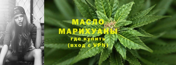 гидропоника Баксан