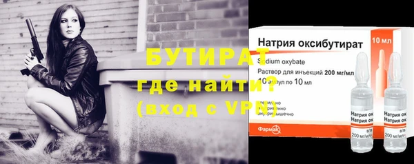 гидропоника Баксан