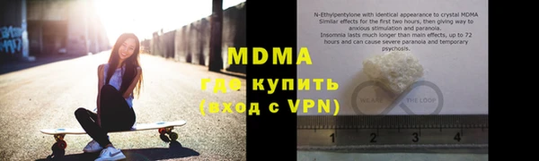 гидропоника Баксан