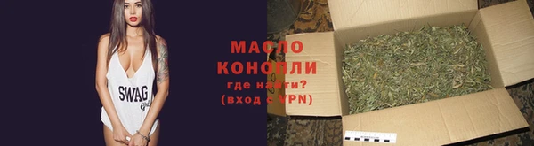 гидропоника Баксан