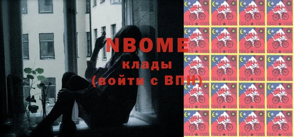 гидропоника Баксан
