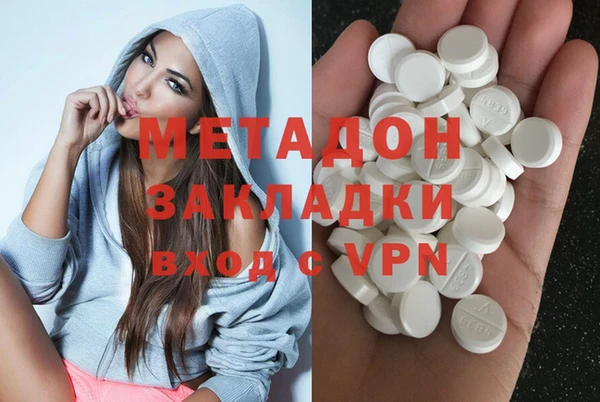 гидропоника Баксан
