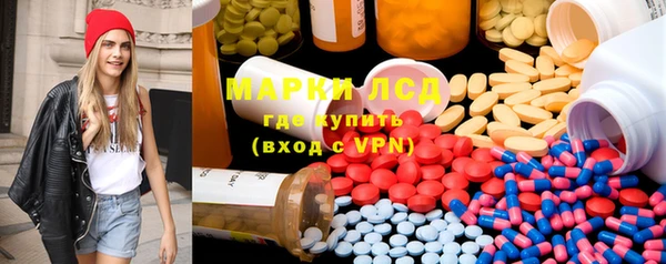 гидропоника Баксан