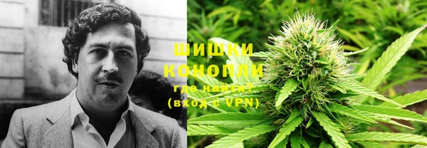 гидропоника Баксан