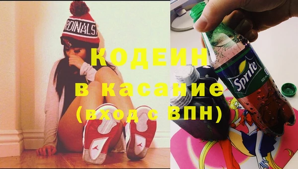 гидропоника Баксан