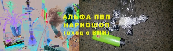 гидропоника Баксан