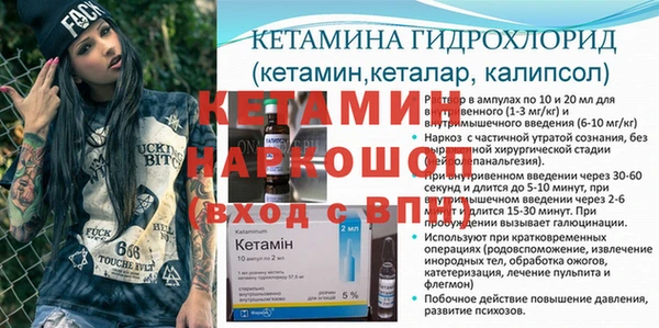 гидропоника Баксан