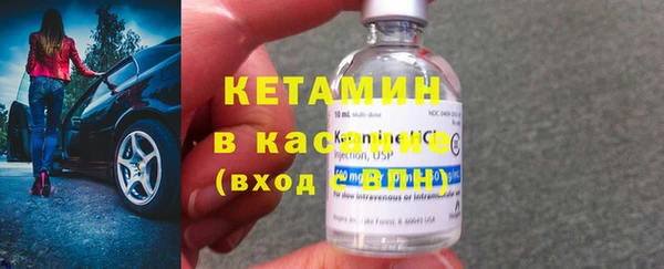 гидропоника Баксан