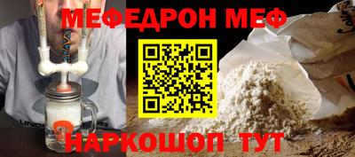 каннабис Комсомольск-на-Амуре