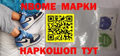 гашиш Конаково