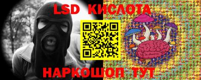 гашиш Конаково
