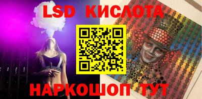 гашиш Конаково