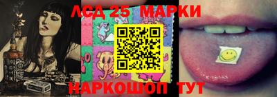 гашиш Конаково