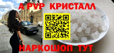 гашиш Конаково