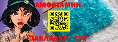 каннабис Комсомольск-на-Амуре