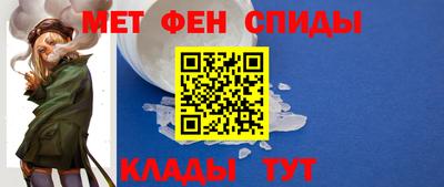 прущий лед Коммунар