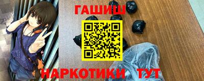 прущий лед Коммунар
