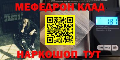гашиш Конаково