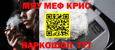 гашиш Конаково
