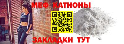 прущий лед Коммунар