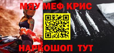 гашиш Конаково