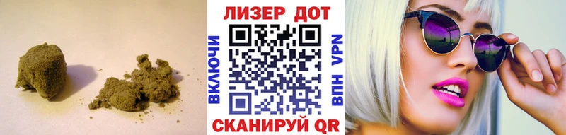 ЛСД экстази кислота  Балтийск 