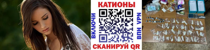 мега ссылки  Балтийск  darknet официальный сайт  МЯУ-МЯУ мяу мяу 