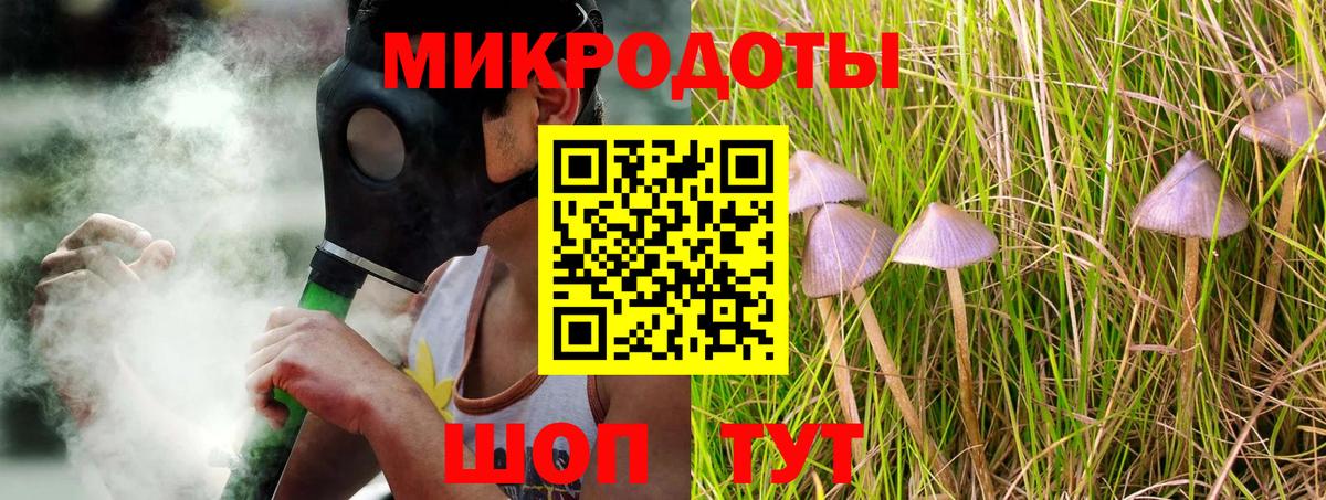 ЭКСТАЗИ  Кокаин  Балтийск  Кокаин  Мефедрон   Вход с VPN  ГАШ  Марихуана  Каннабис 
